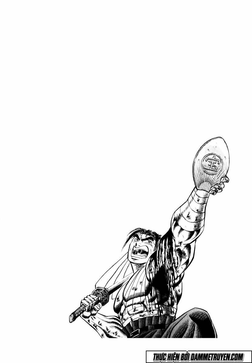 akakatsuki!! otokojuku - seinen yo, taishi wo idake chapter 40 26