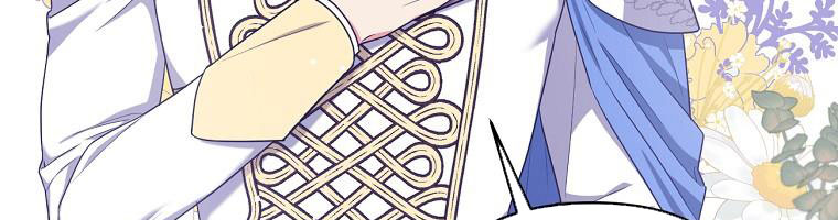 tôi sẽ cứu lấy nam chính tiểu thuyết bl chapter 24.1 285