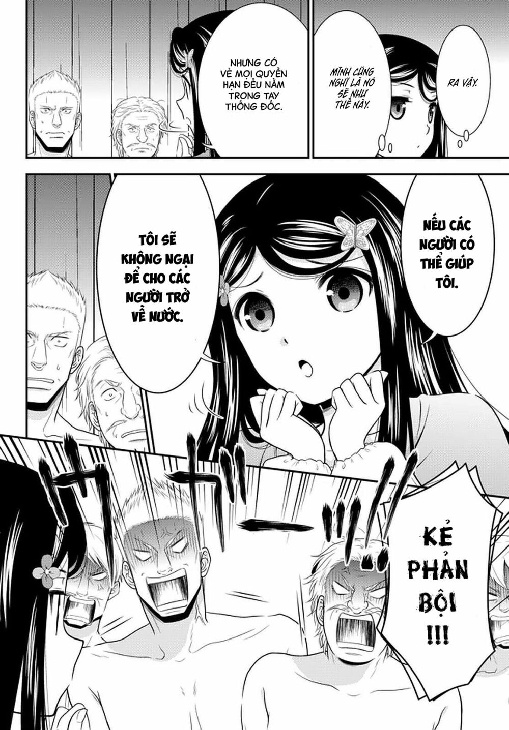 tiết kiệm 80.000 vàng ở thế giới khác cho tuổi già của tôi chapter 71 8