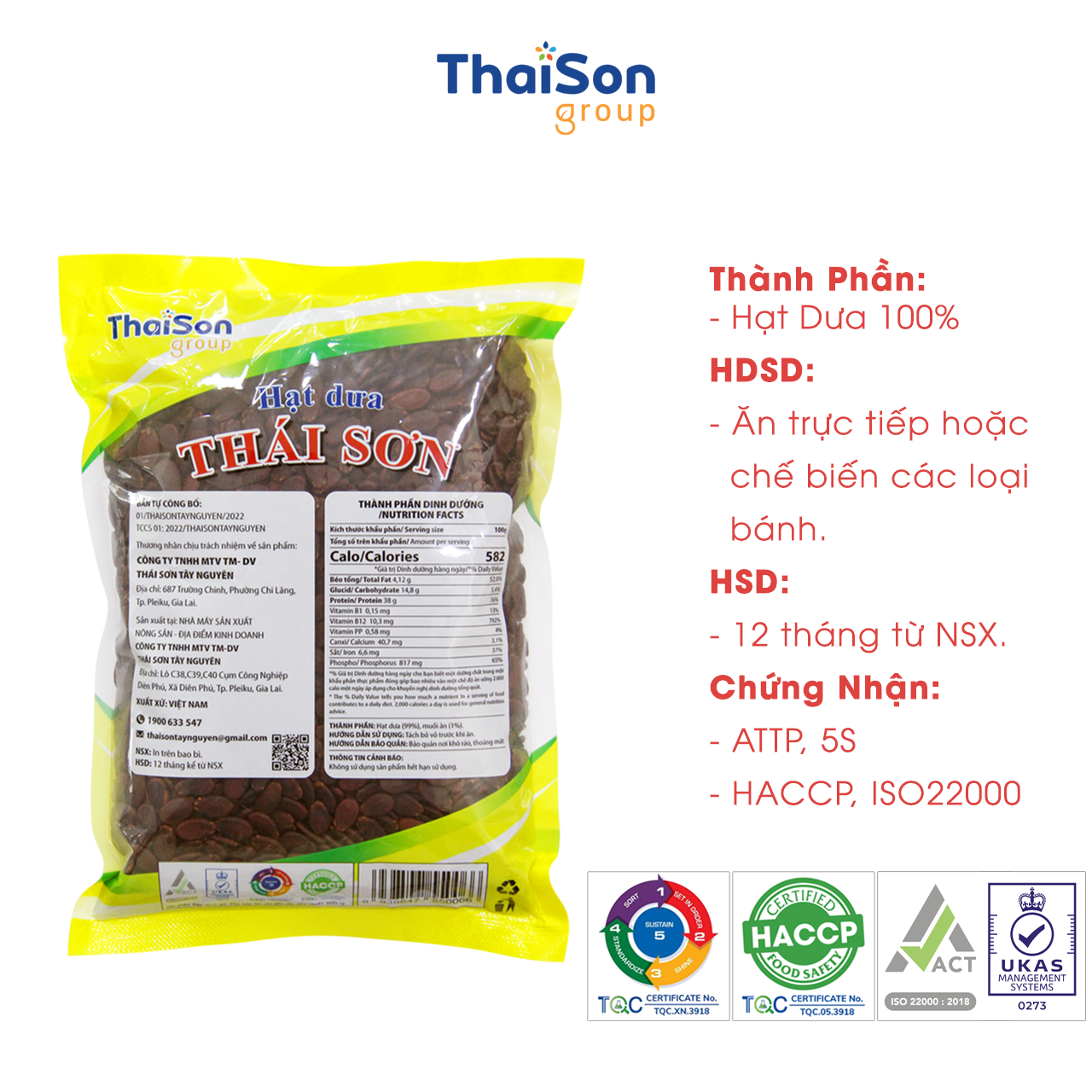 Hạt Dưa Thái Sơn không nhuộm màu rang củi ngon đặc biệt bì vàng 500g HD0.5MV
