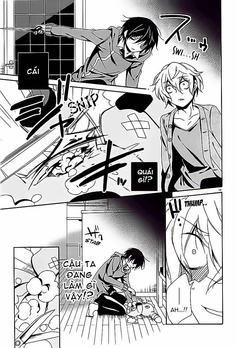 shuuen no shiori chapter 8 16