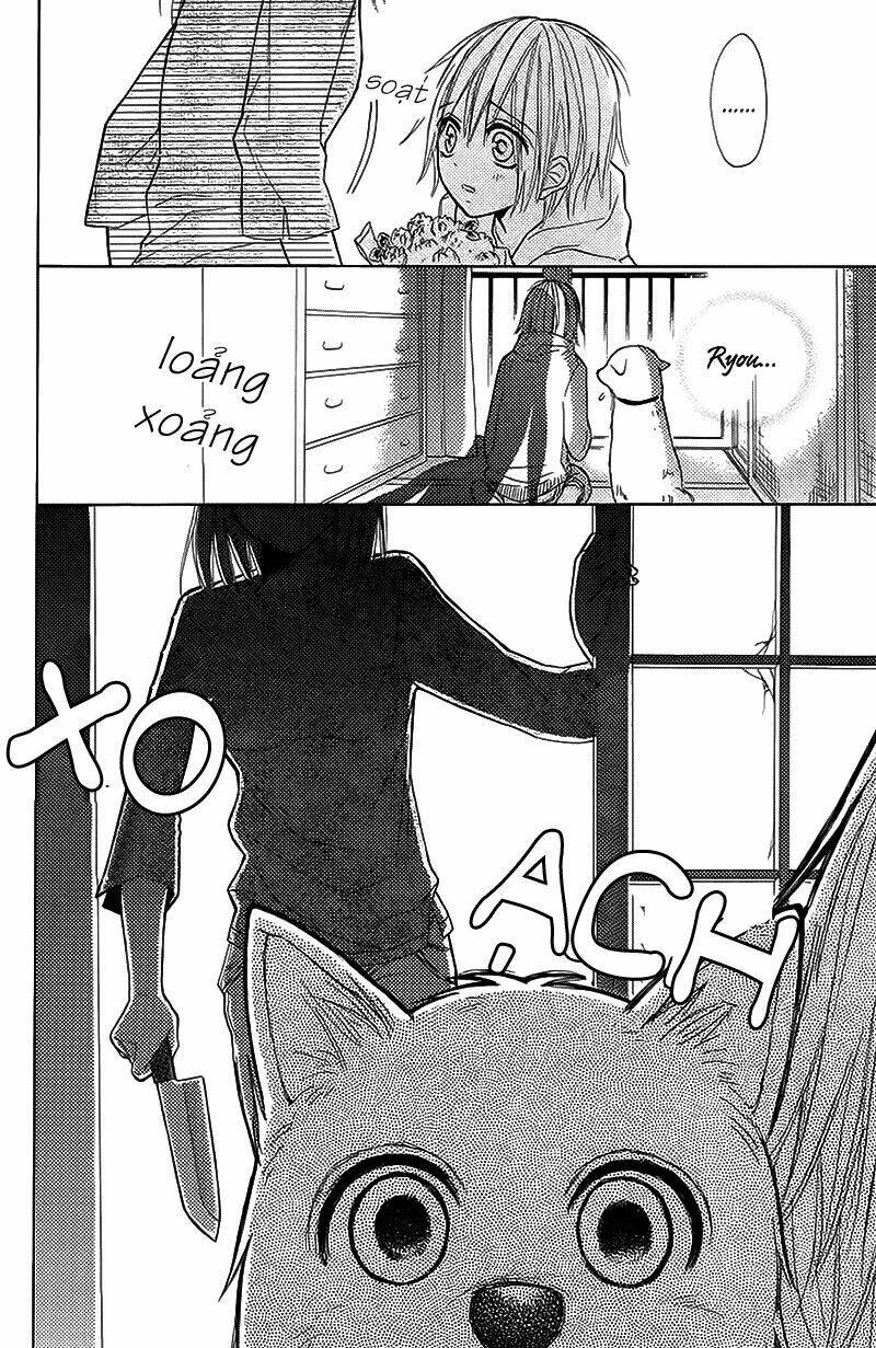 gekkou chou chapter 2 25