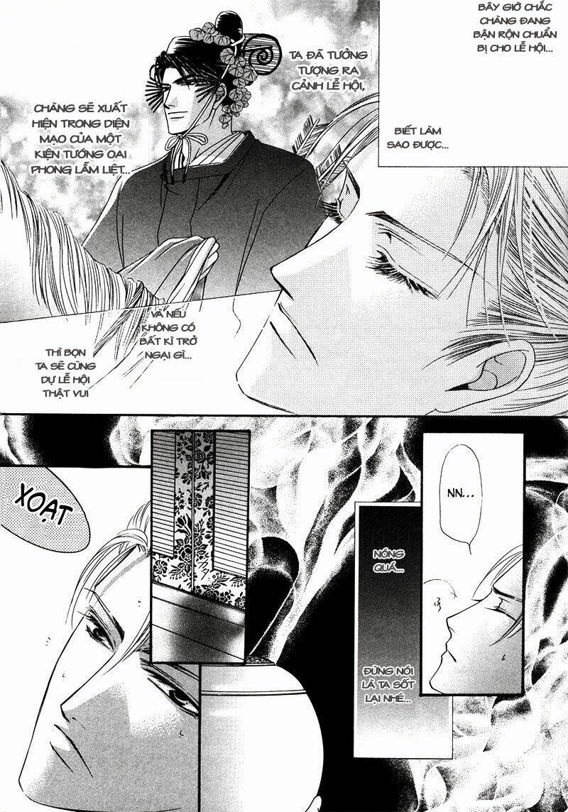 kawaita yoru no machi wo oyogu chapter 6 14