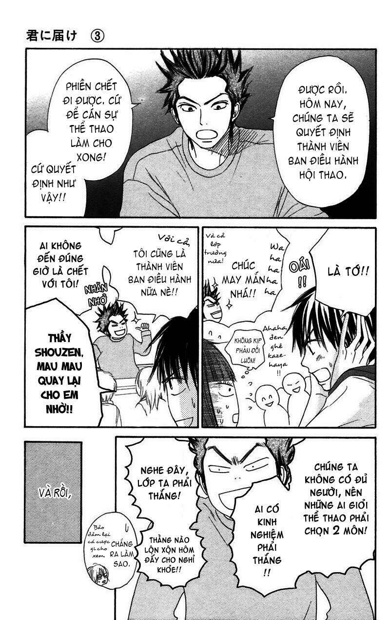 anh đã cho em biết bao thứ đầu tiên chapter 9 15