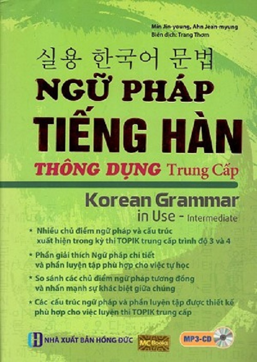 Combo Học tiếng Hàn thật là đơn giản, Ngữ pháp tiếng hàn thông dụng (trung cấp) TẶNG bookmark tùy chọn