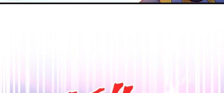 ẩn cư mười vạn năm, đời sau mời ta rời núi chapter 28 69