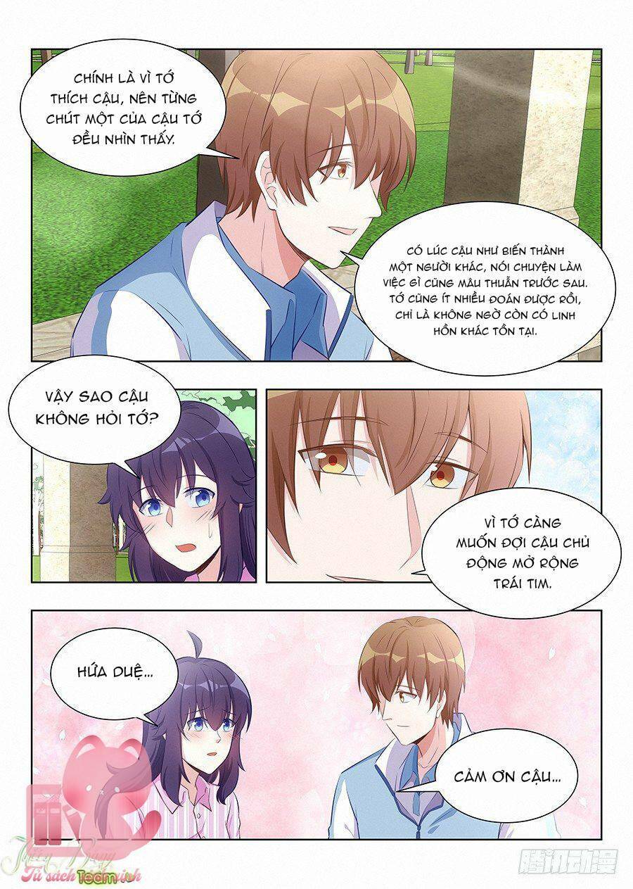 luyến ái 1/2 chapter 85 11