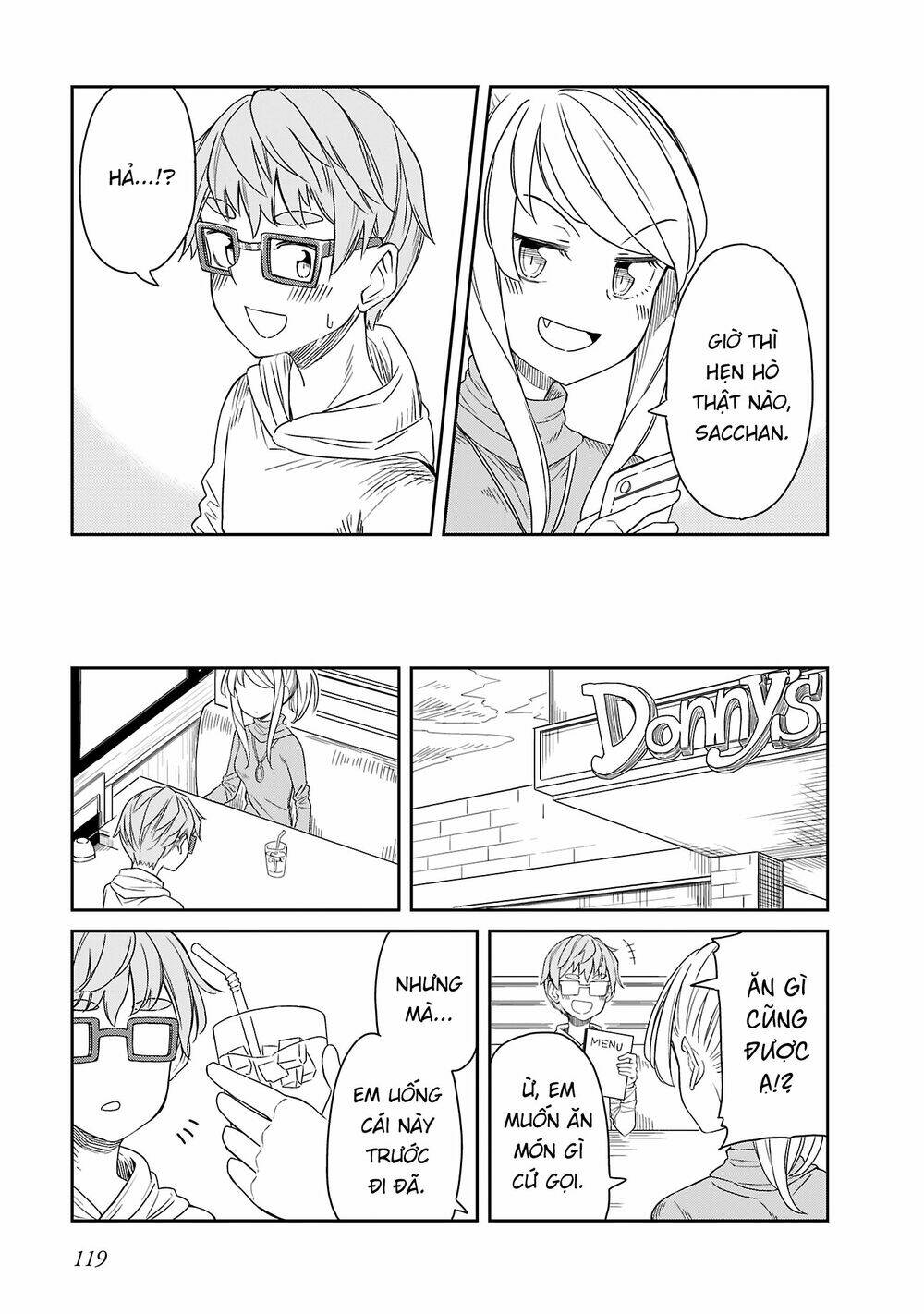 hinomoto sanshimai wa kamatte hoshii chapter 19 5