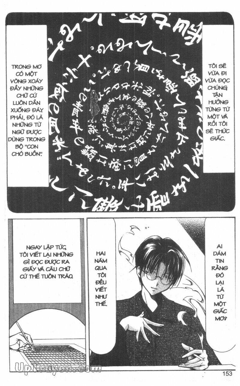 nightmare inspector chapter 3 152