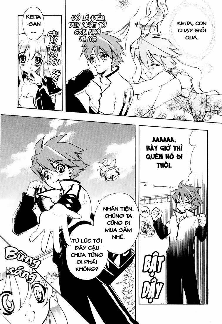 hakoiri devil princess (netsu maika) chapter 5 11