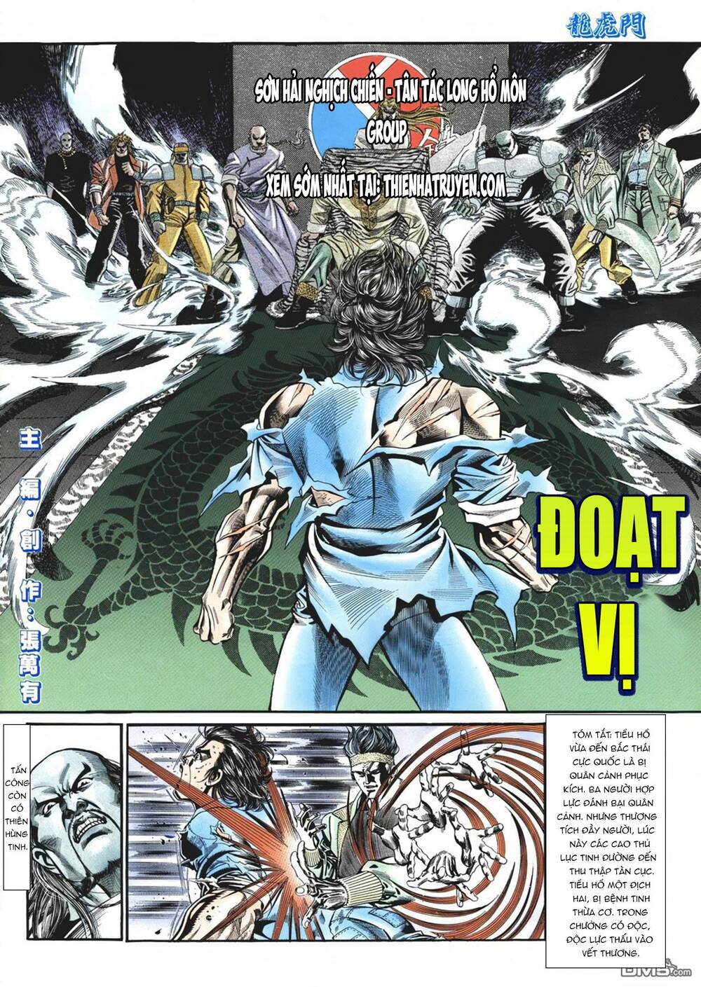 cựu tác long hổ môn chapter 1069 2