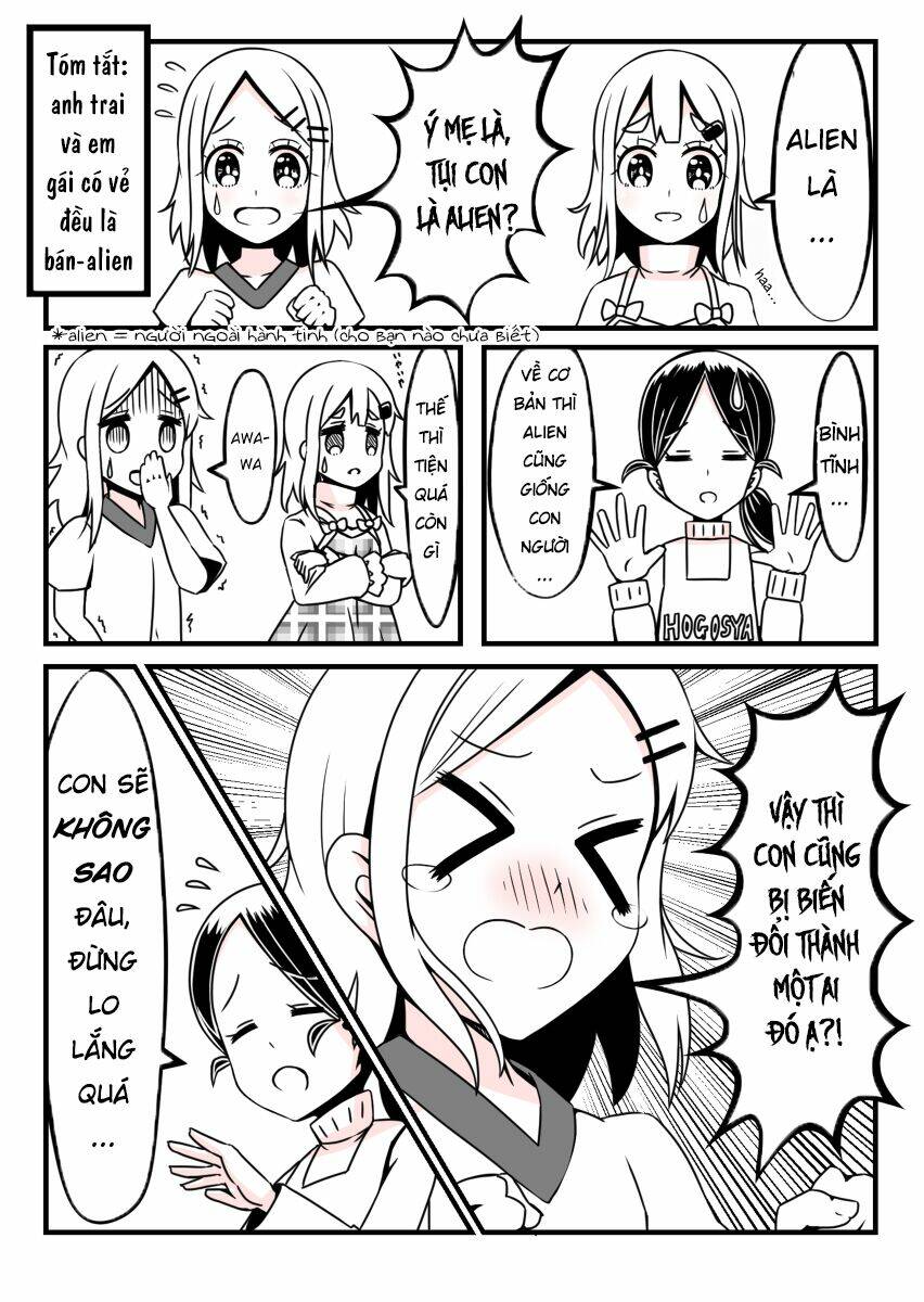 oniichan ga imouto ni naru hanashi chapter 4 1