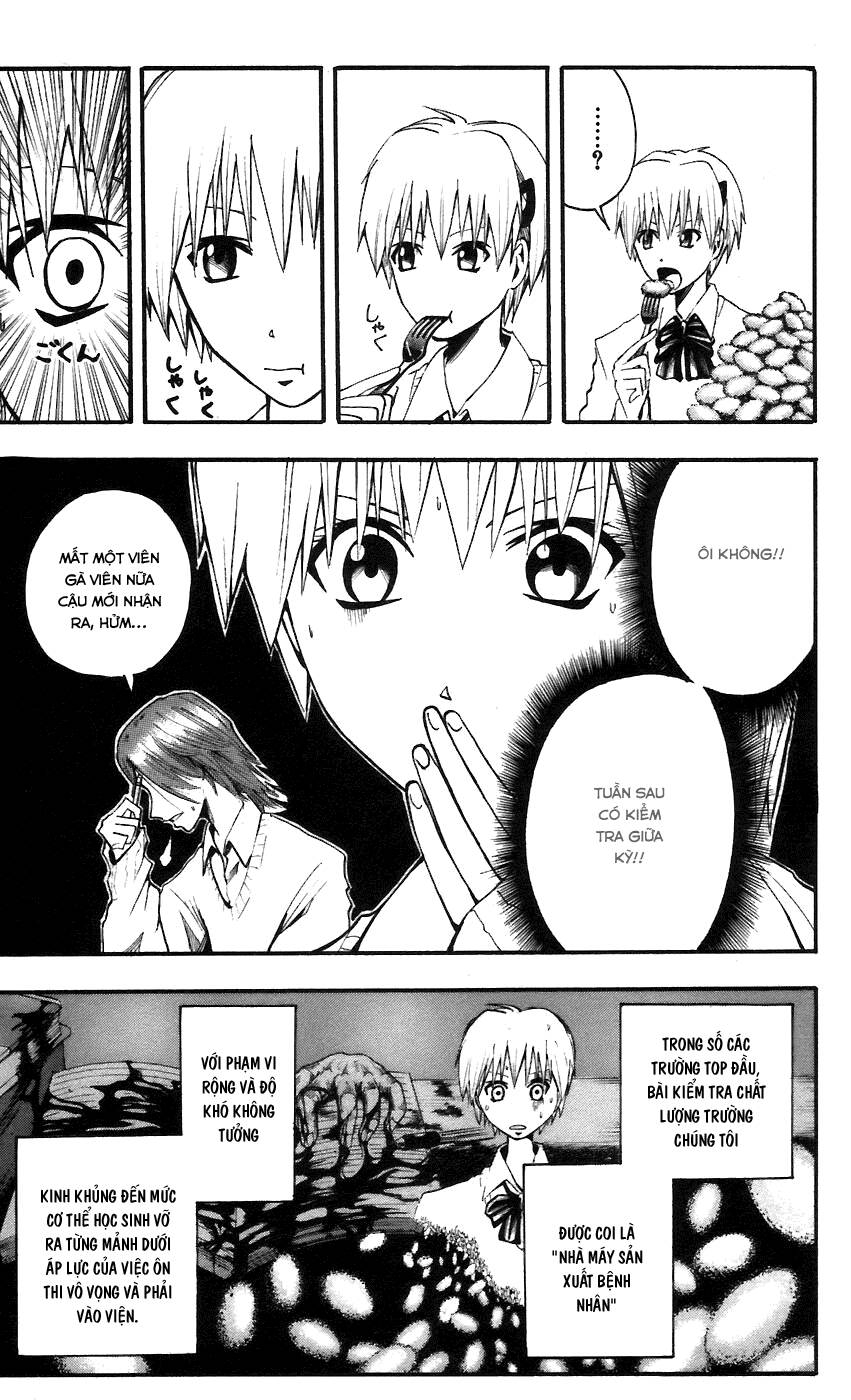 majin tantei nougami neuro chapter 60 12