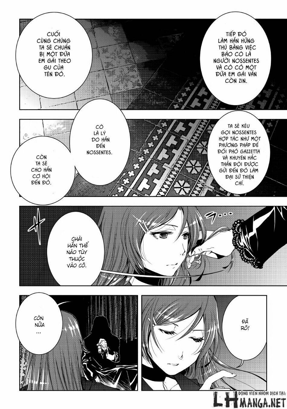 world customize creator chapter 33 3