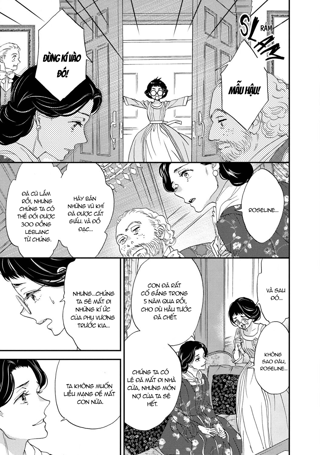 báu vật của hoàng đế chapter 2.1 3