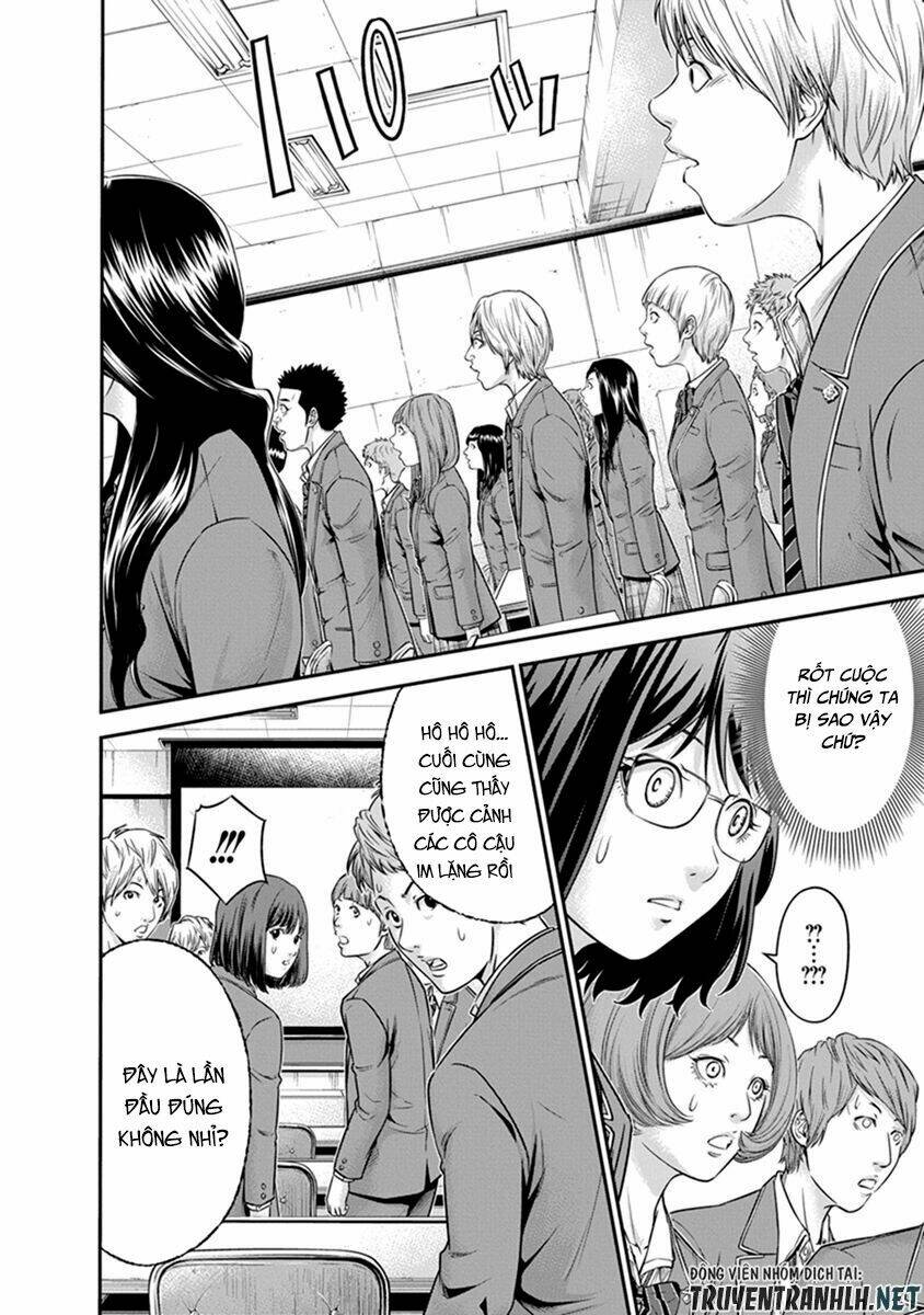 signal 100 chapter 1 29