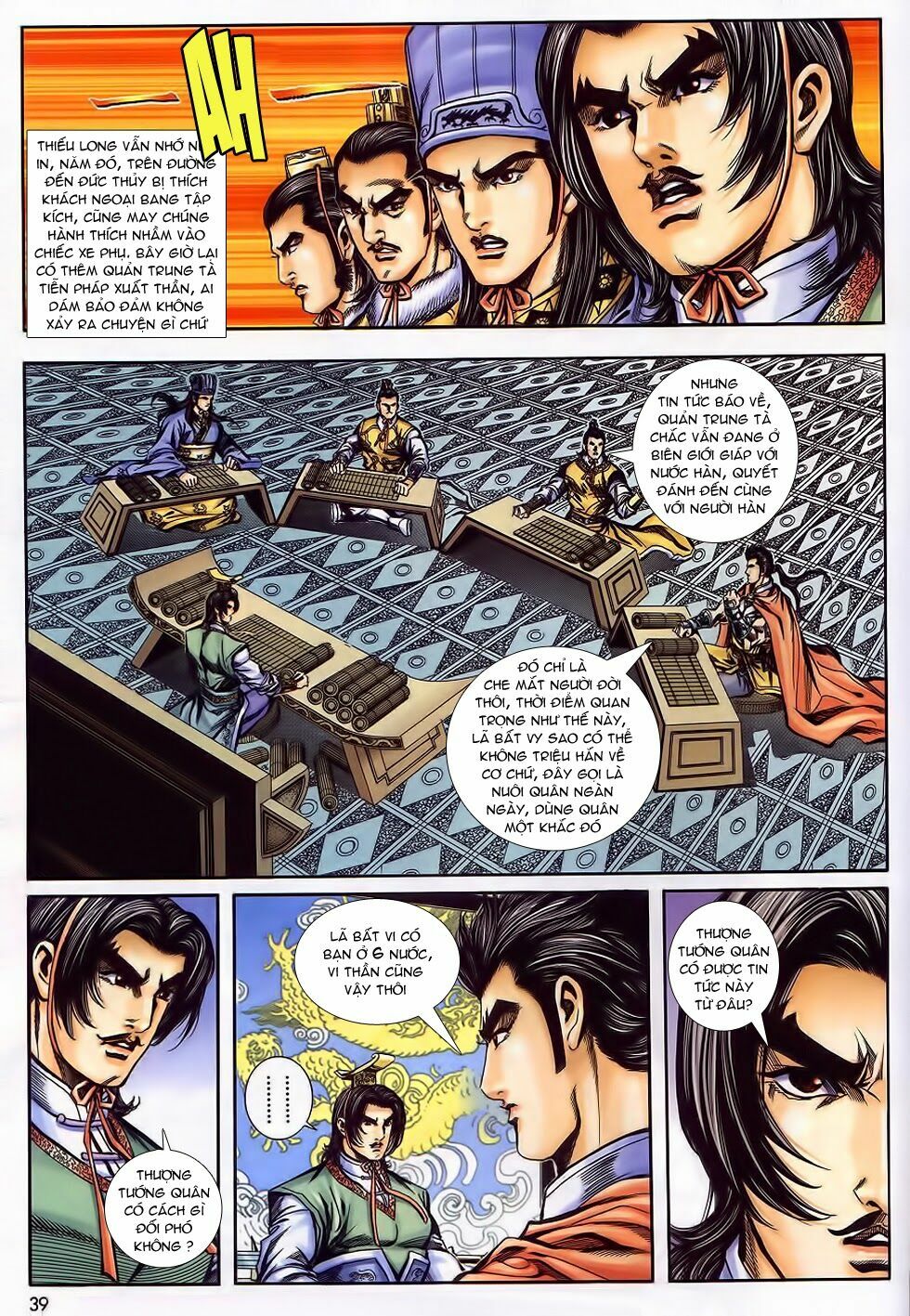 tầm tần ký chapter 175 8