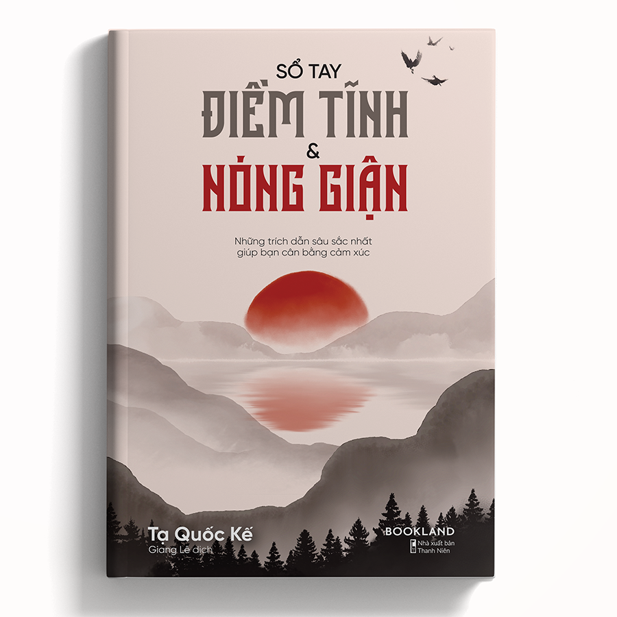 Sổ Tay Điềm Tĩnh &amp; Nóng Giận