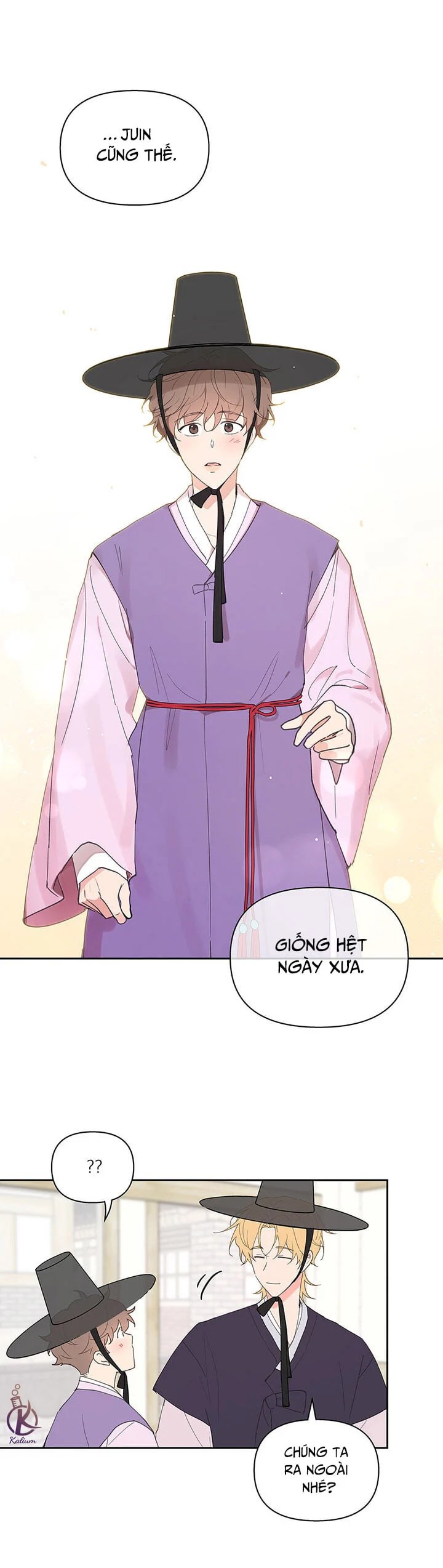 tâm tư của ju in chapter 36 16