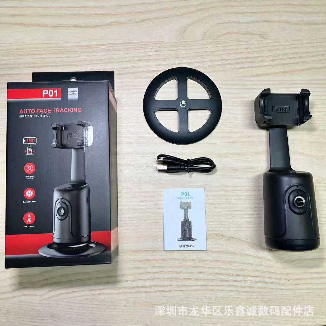 Phong cách mới nhất của theo dõi điện thoại di động khung gimbal nhận dạng khuôn mặt thông minh P01 ổn định chụp ảnh trực tiếp thanh toán theo dõi tự động mà không cần APP
