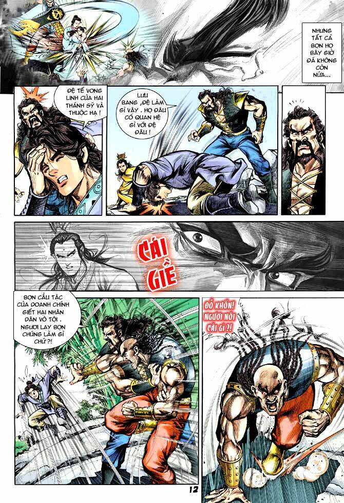 thiên tử truyền kỳ 3 - lưu manh thiên tử chapter 11 10