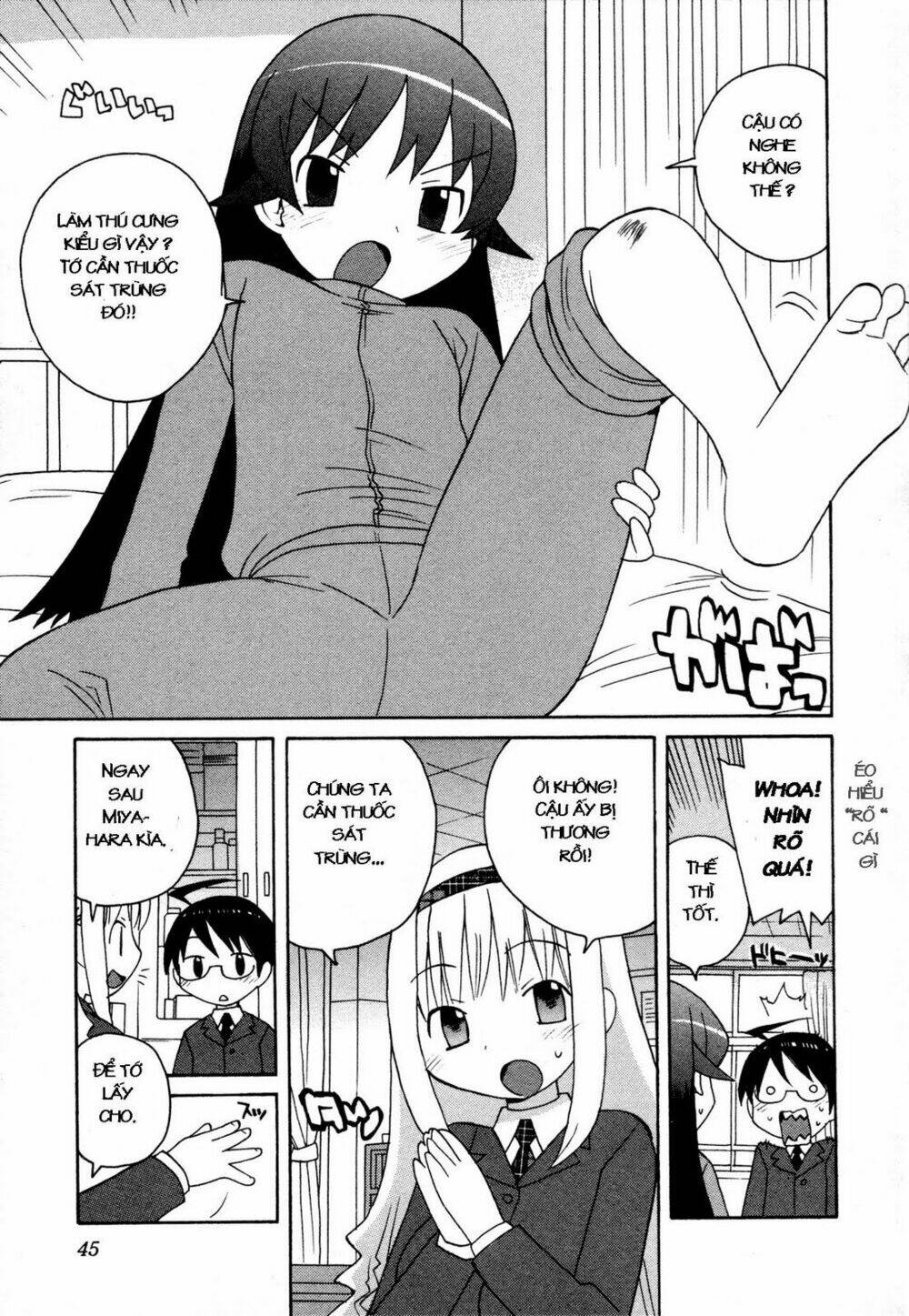 bakekano chapter 3 11