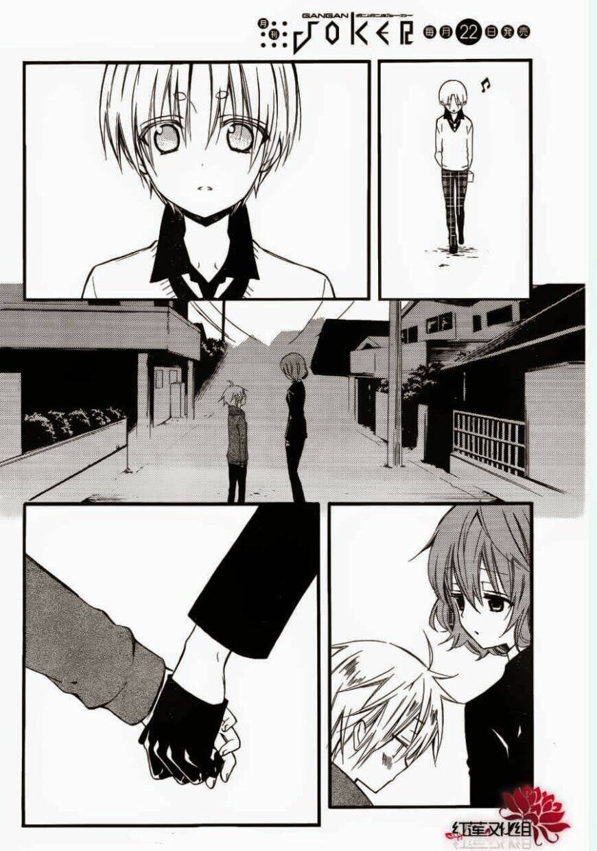 inu x boku ss chapter 31 24