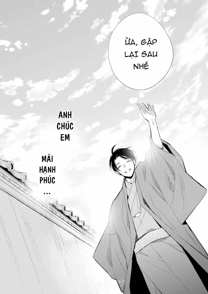 watashi no shiawase na kekkon chapter 17 31