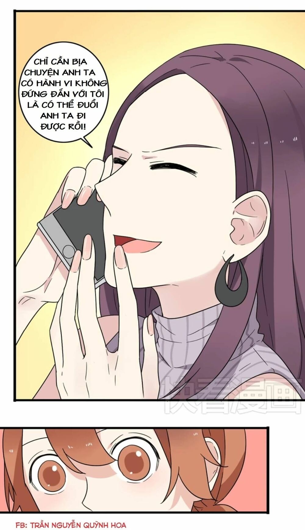 tình yêu! bắt đầu từ ngày hôm nay chapter 2 183