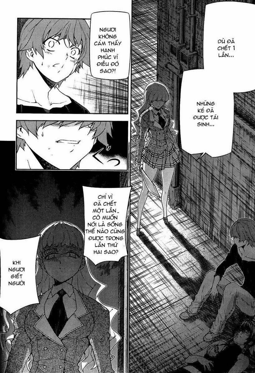 re:birth the lunatic taker chapter 13 2