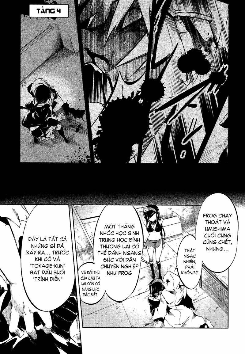 tokage no ou chapter 13 8