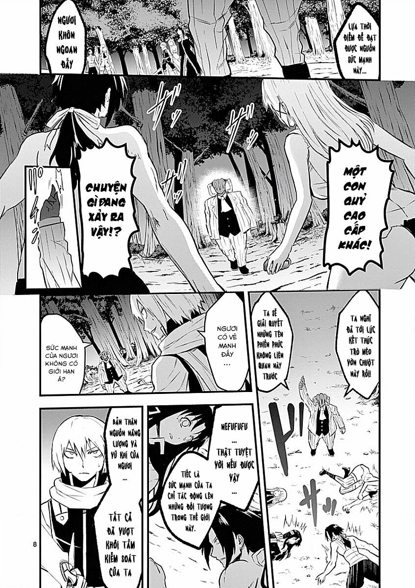 yuusha ga shinda! chapter 47.1 8