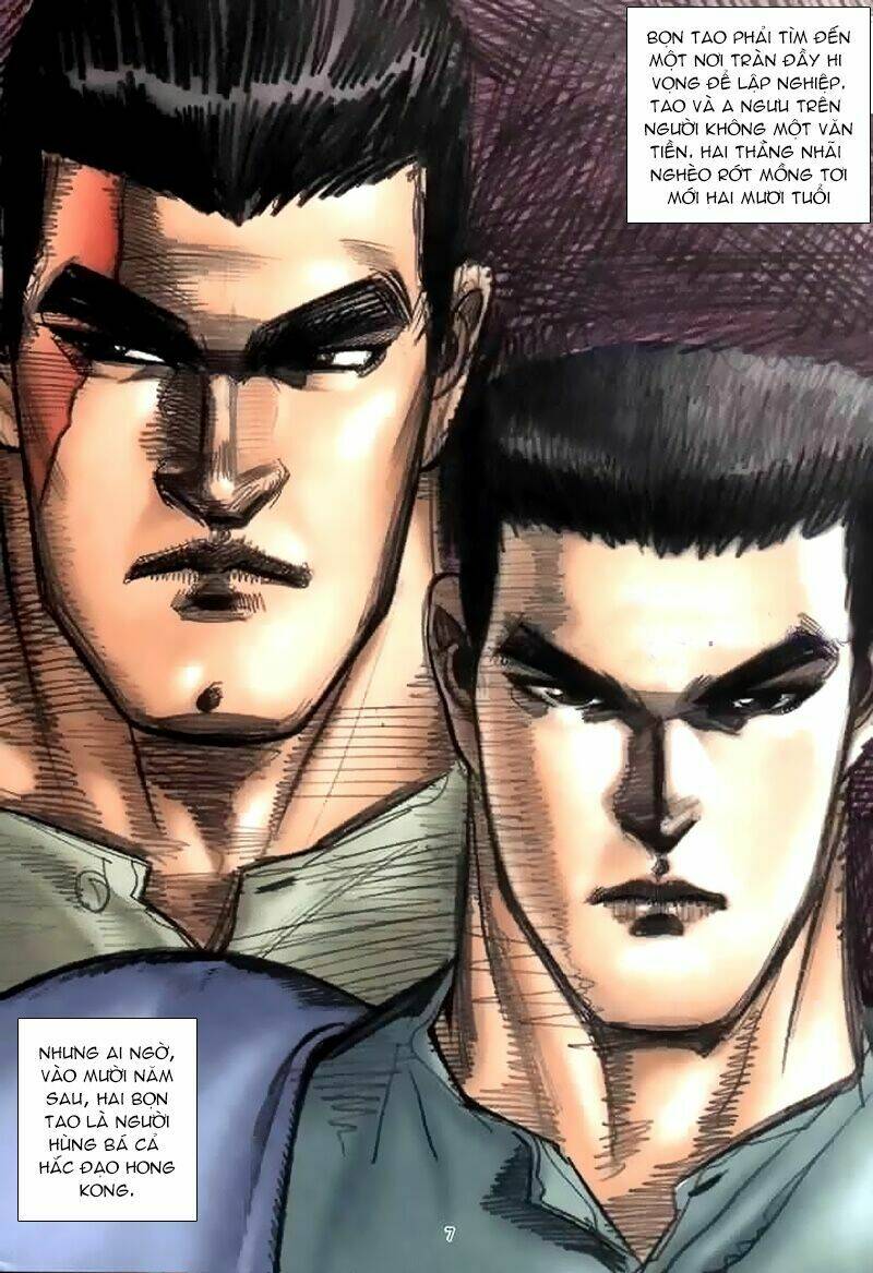 ngày hè đổ lửa chapter 1 4