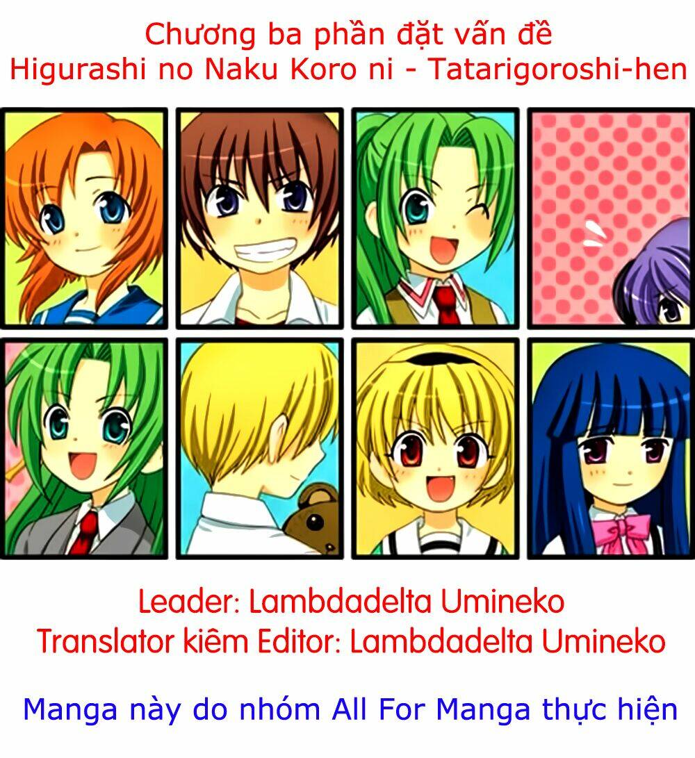 higurashi no naku koro ni-tatarigoroshi hen chapter 10 1