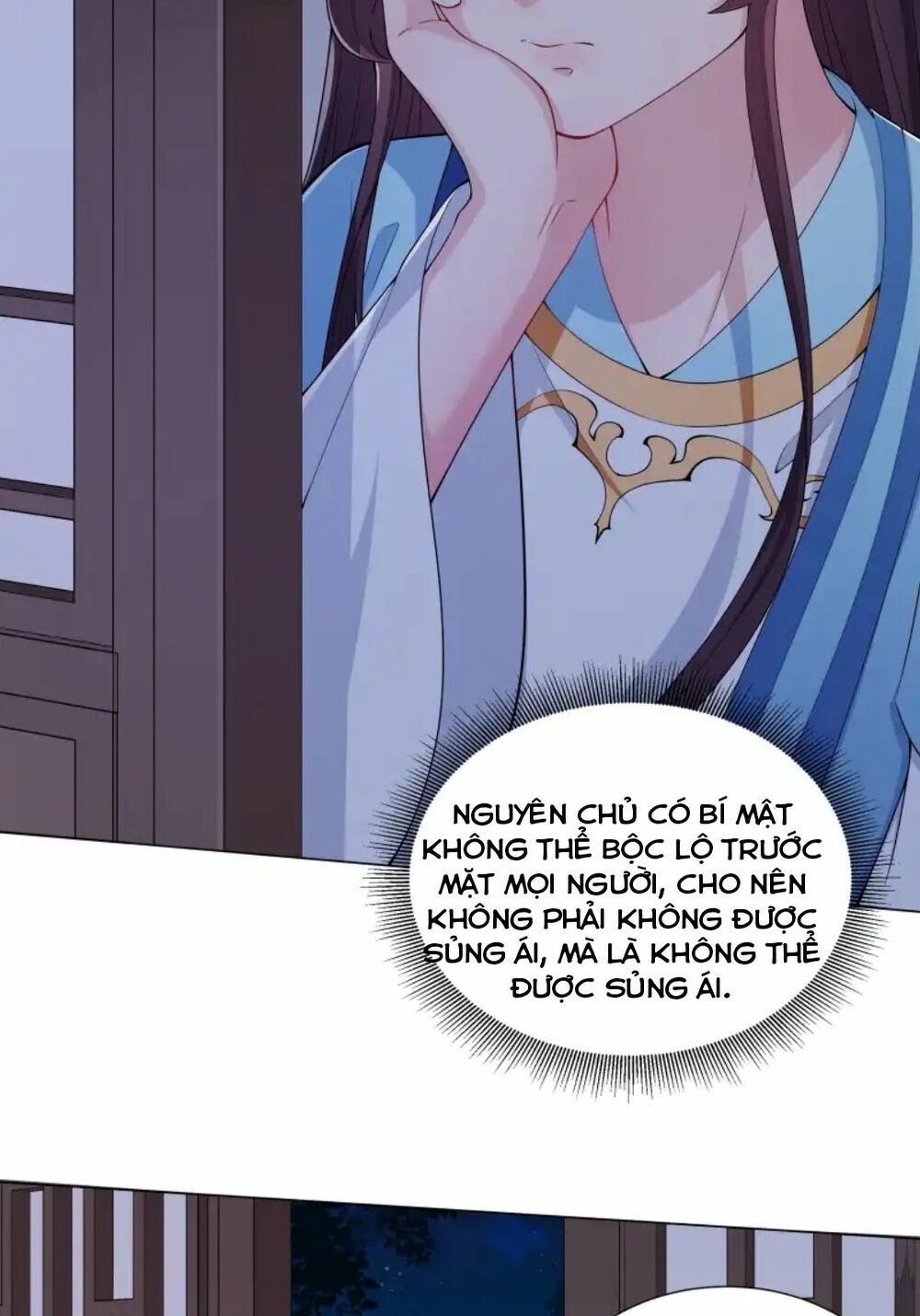 nam thần ai cũng muốn lấy ta chapter 14 12