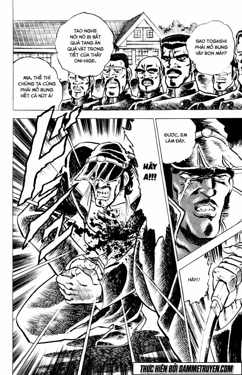 sakigake!! otokojuku chapter 2 5