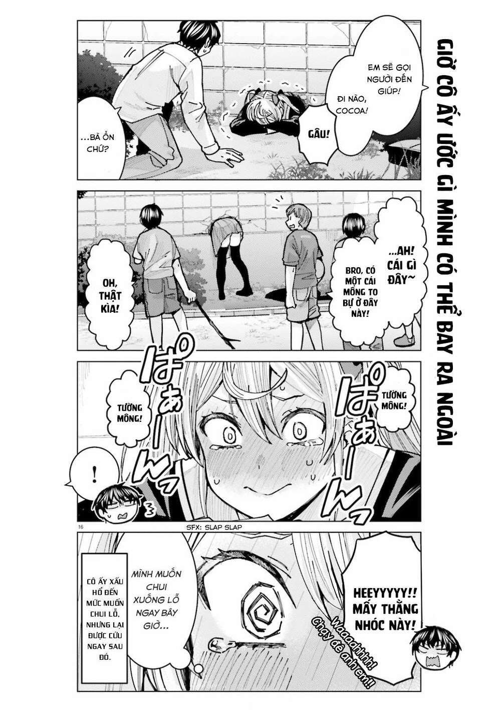 himegasaki sakurako wa kyoumo fubin kawaii! chapter 6 17