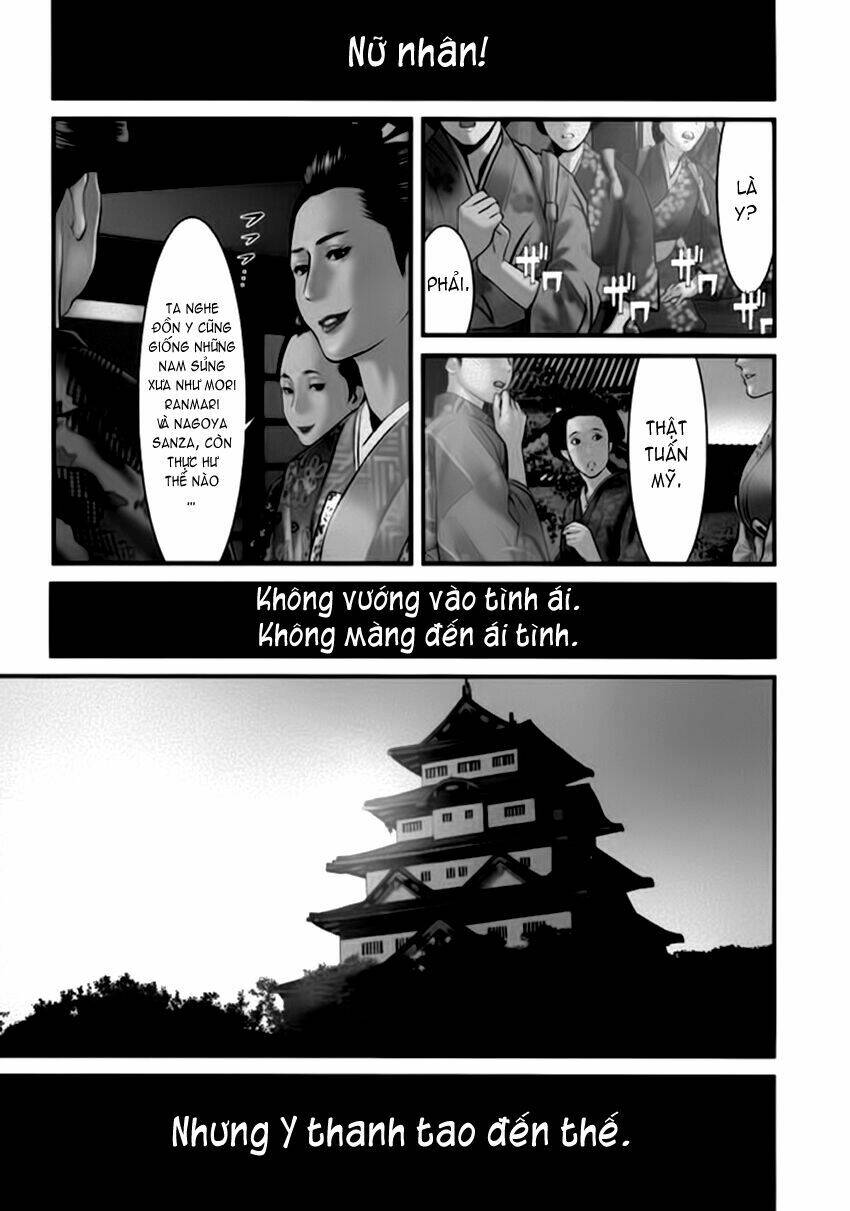 yagyuu hijouken samon chapter 2 3