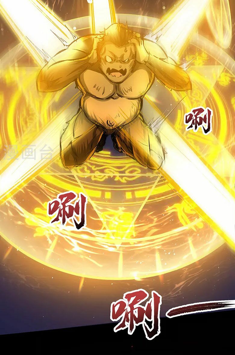 võ đạo độc tôn chapter 421 39