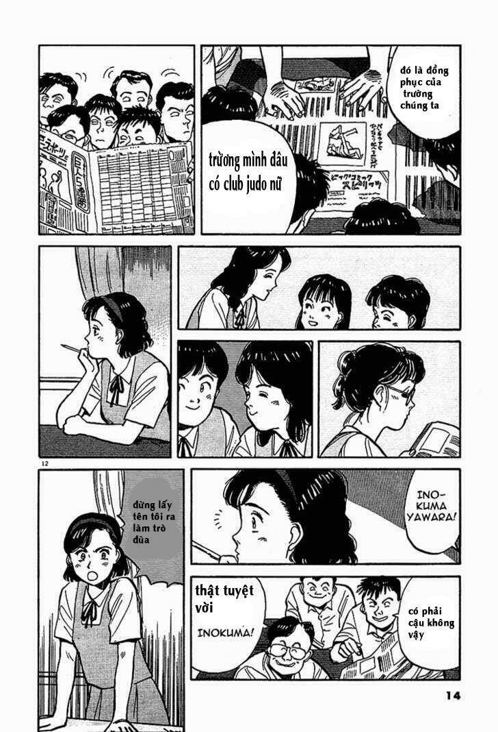 yawara chapter 1 13