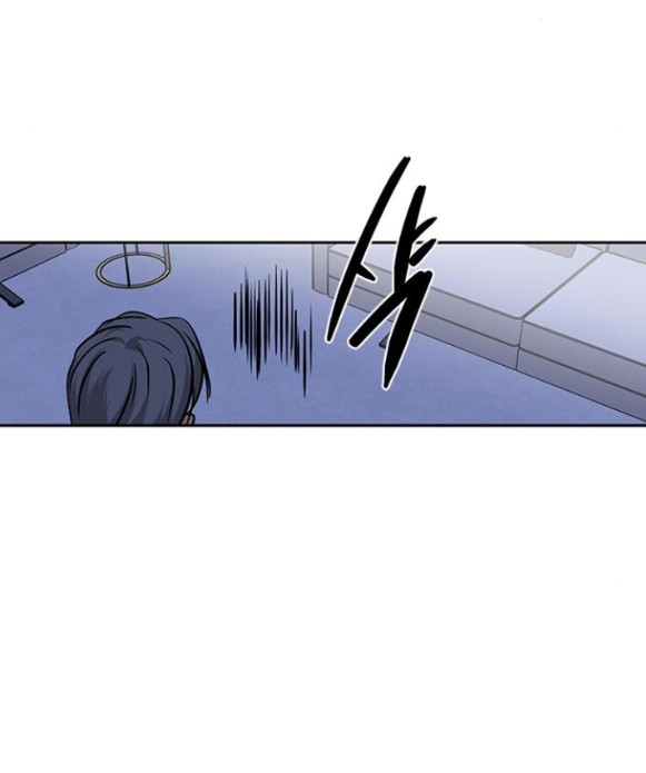 Cạm Bẫy chapter 202.1 5