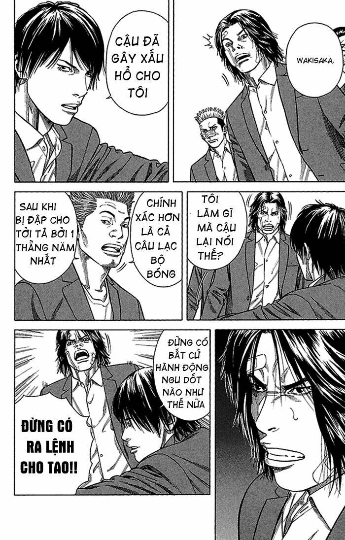 angel voice chapter 2 13