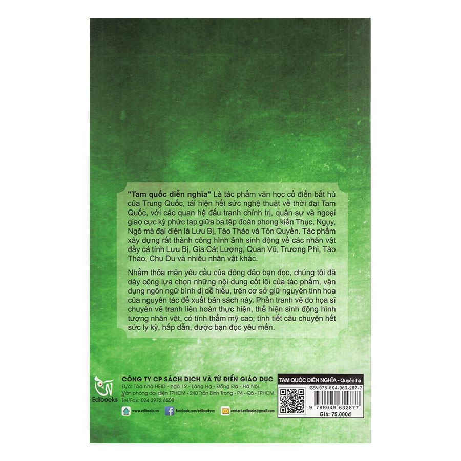 Truyện Tranh Tam Quốc Diễn Nghĩa (Quyển Hạ) - Tứ Đại Danh Tác Trung Hoa - Liên Hoàn Họa