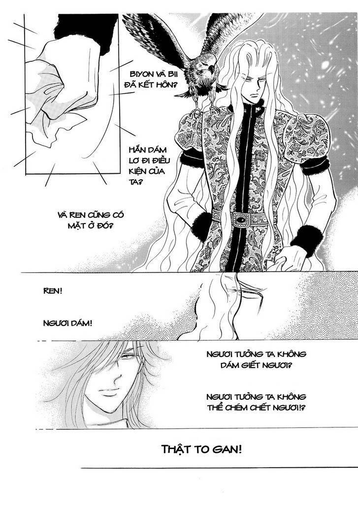 princess manhwa chapter 28 26