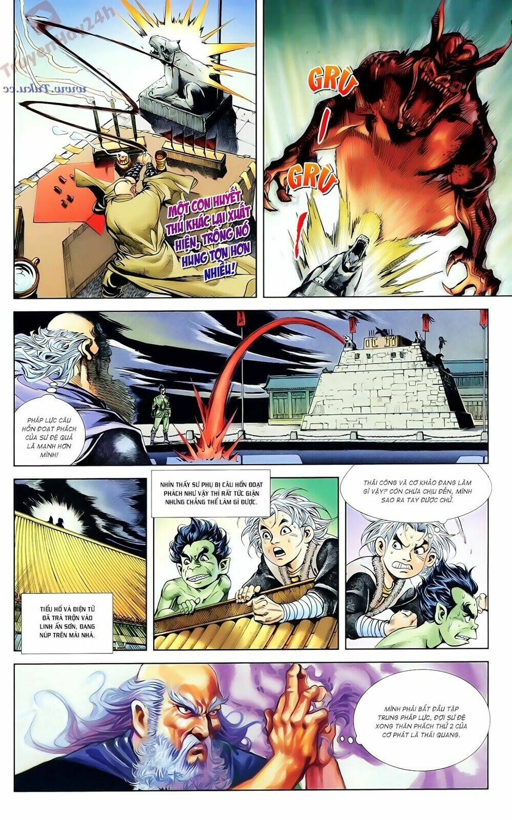 thiên tử truyền kỳ 1 - cơ phát khai chu bản chapter 79 23