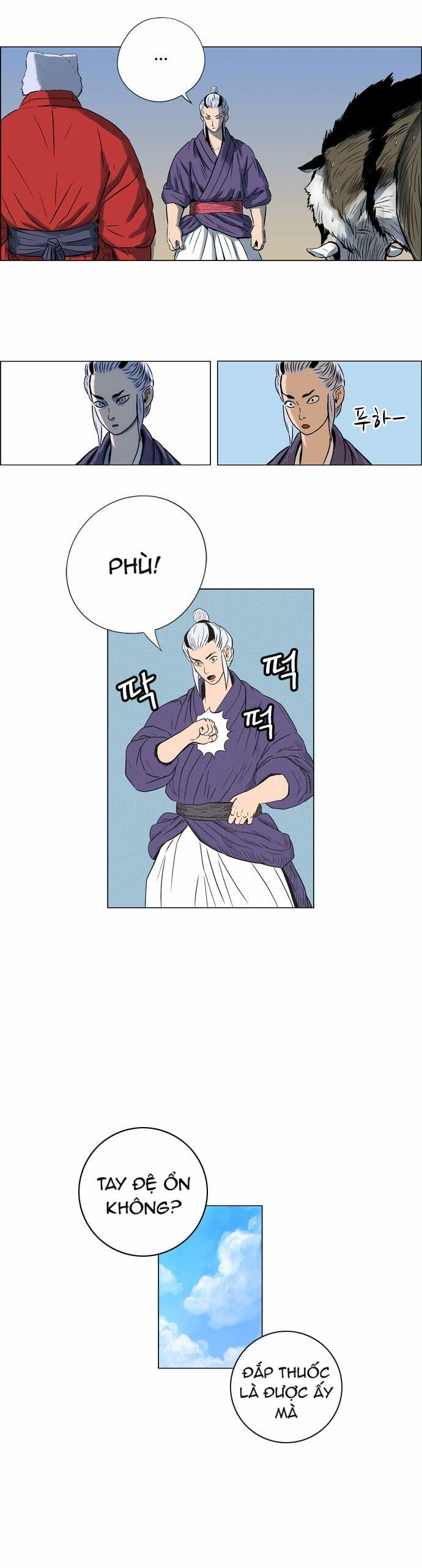 tiger brother chapter 10 17