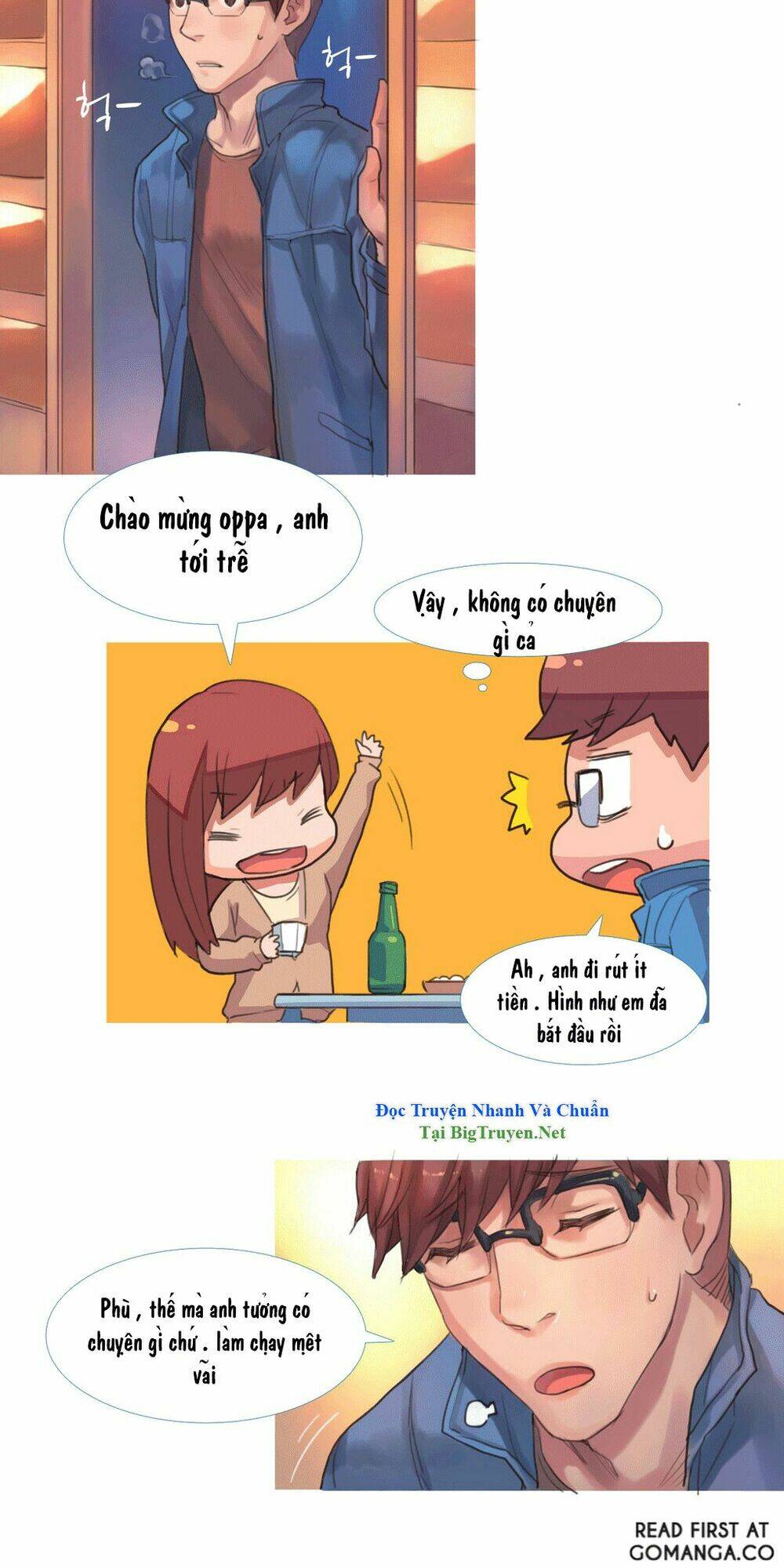 by chance, we... and... chapter 51 7