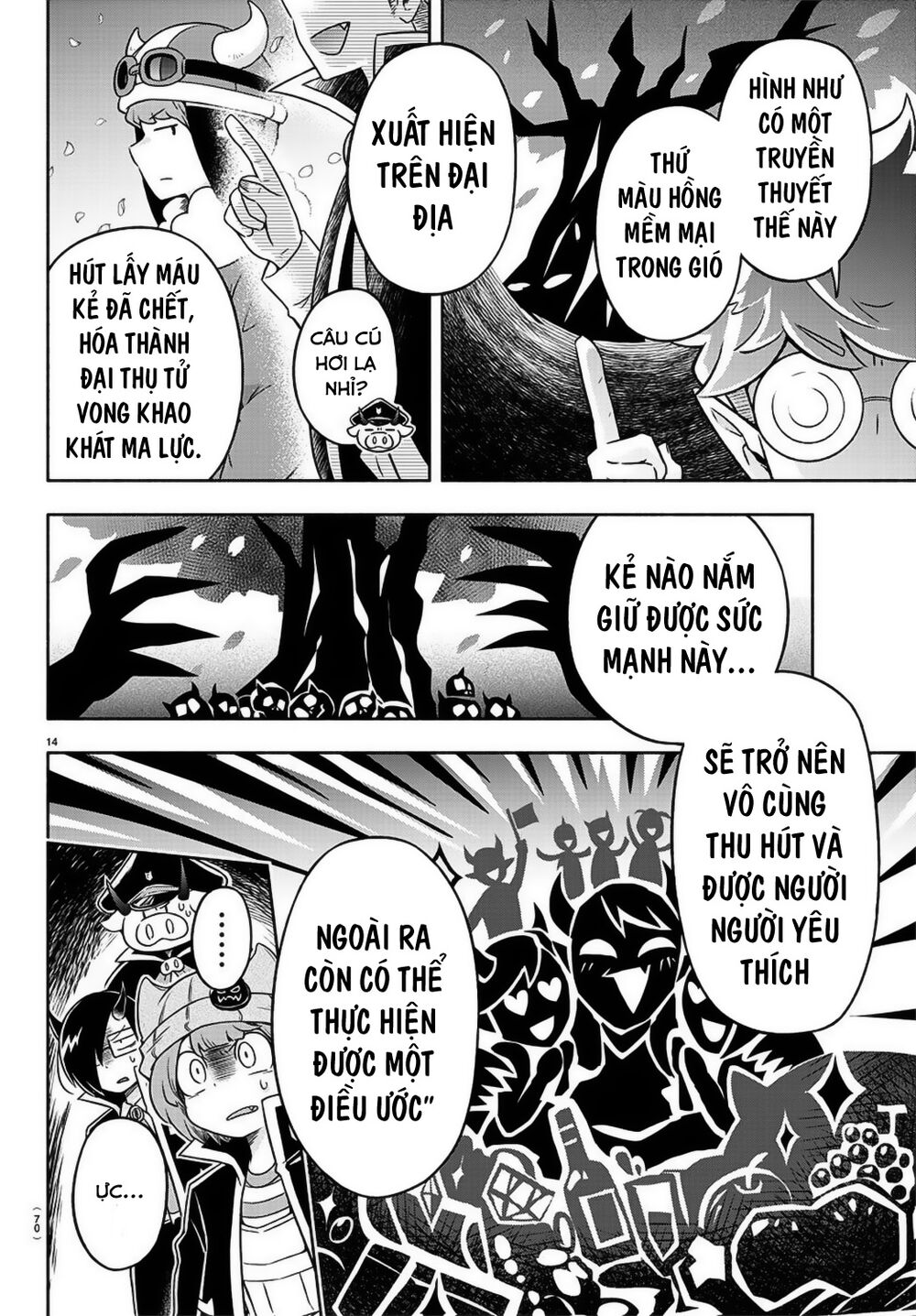 makai no shuyaku wa wareware da chapter 10 17