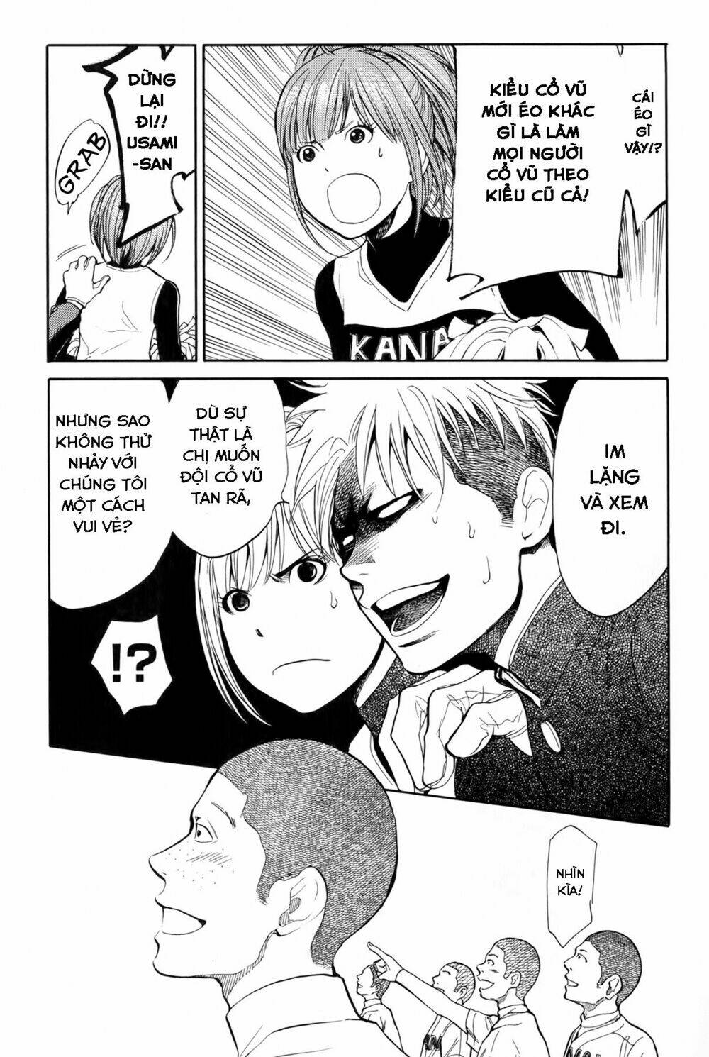 again!! chapter 51 17