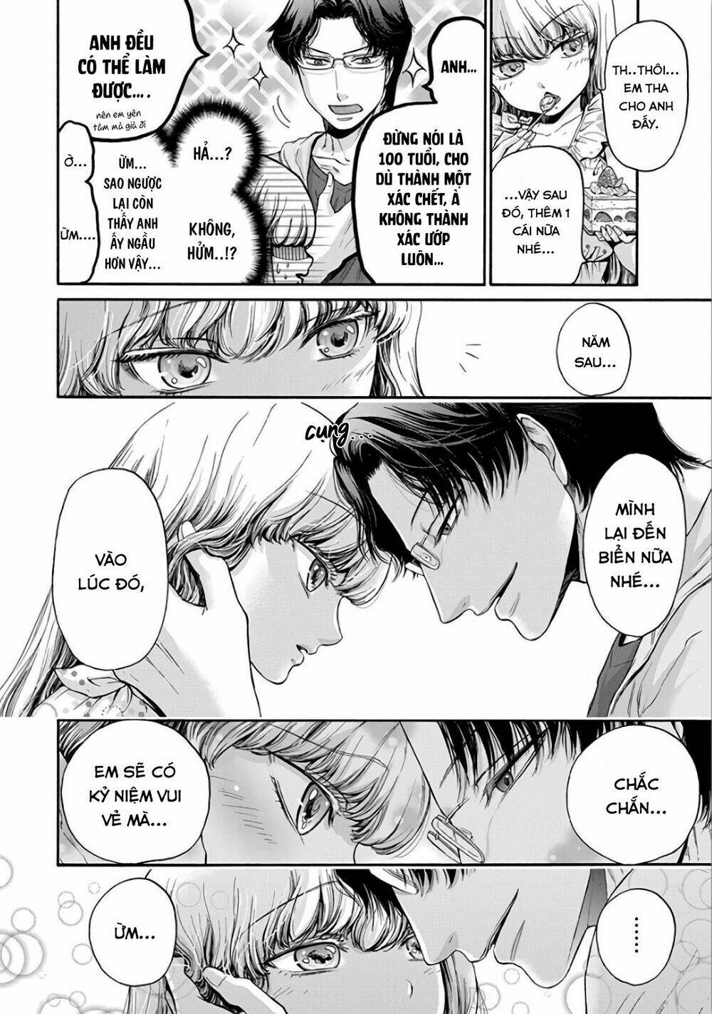 kono ai wa, itan - tình yêu dị giáo chapter 8 19